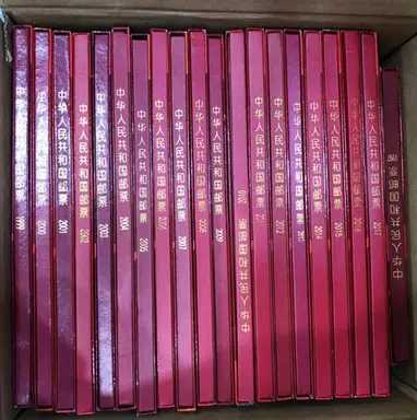 年册回收品类
