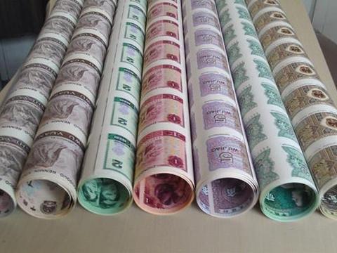 连体钞回收品类